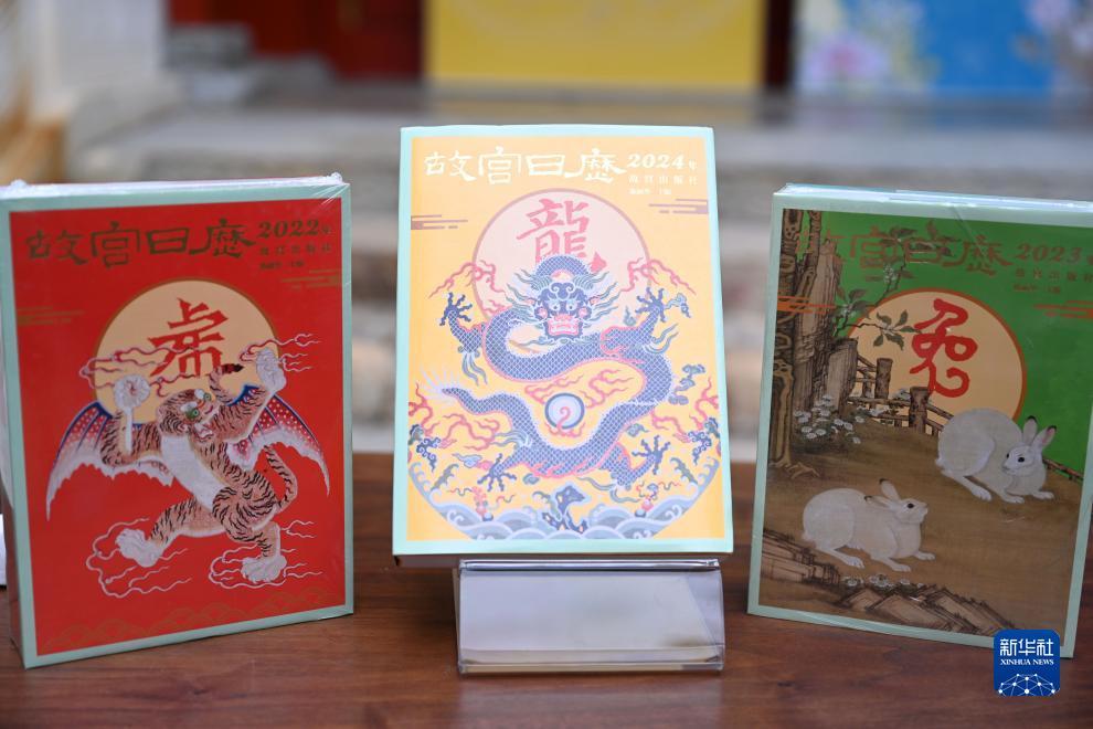 亿游国际ll开户